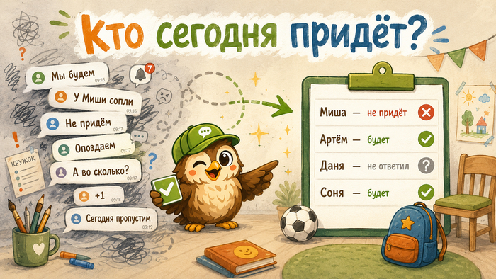Конечно, генерила ИИ, но согласитесь, выглядит неплохо