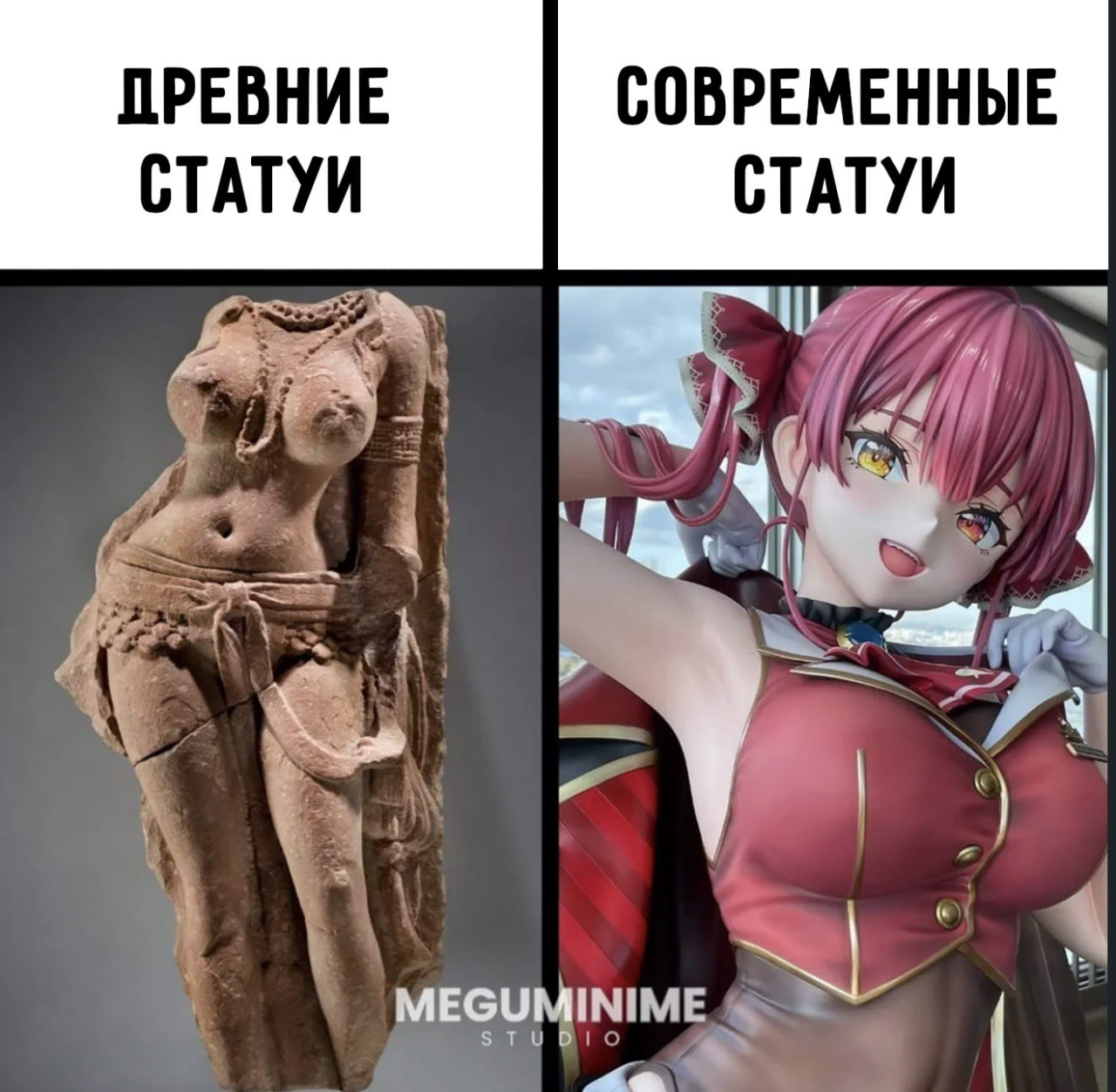 Random Anime Meme Collection #97 - Series Collections of random anime memes, Short videos, Vertical video, Anime memes, Anime, Picture with text, Video, Soundless, Longpost