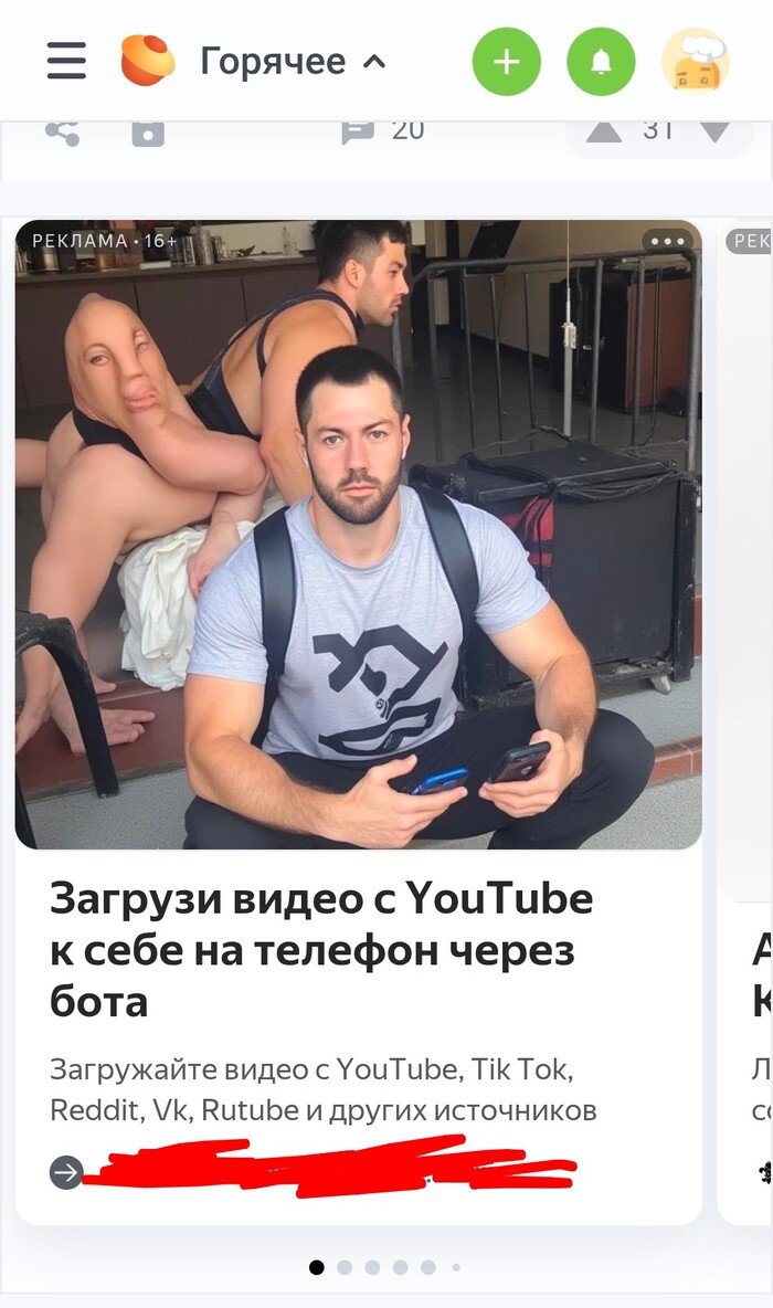 ������� �� ������ 