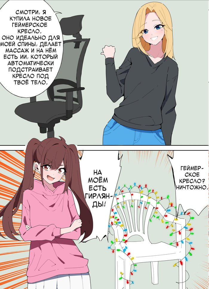 ������