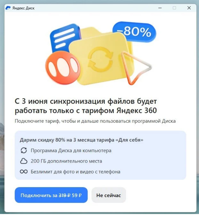 ������ �������, ������