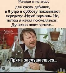 ����� Tannhauser9 � ���� "�����, �������!" ���� �� �������� ������� ��������