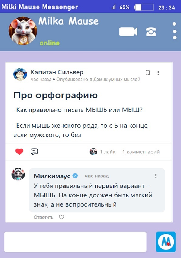 �� ���������