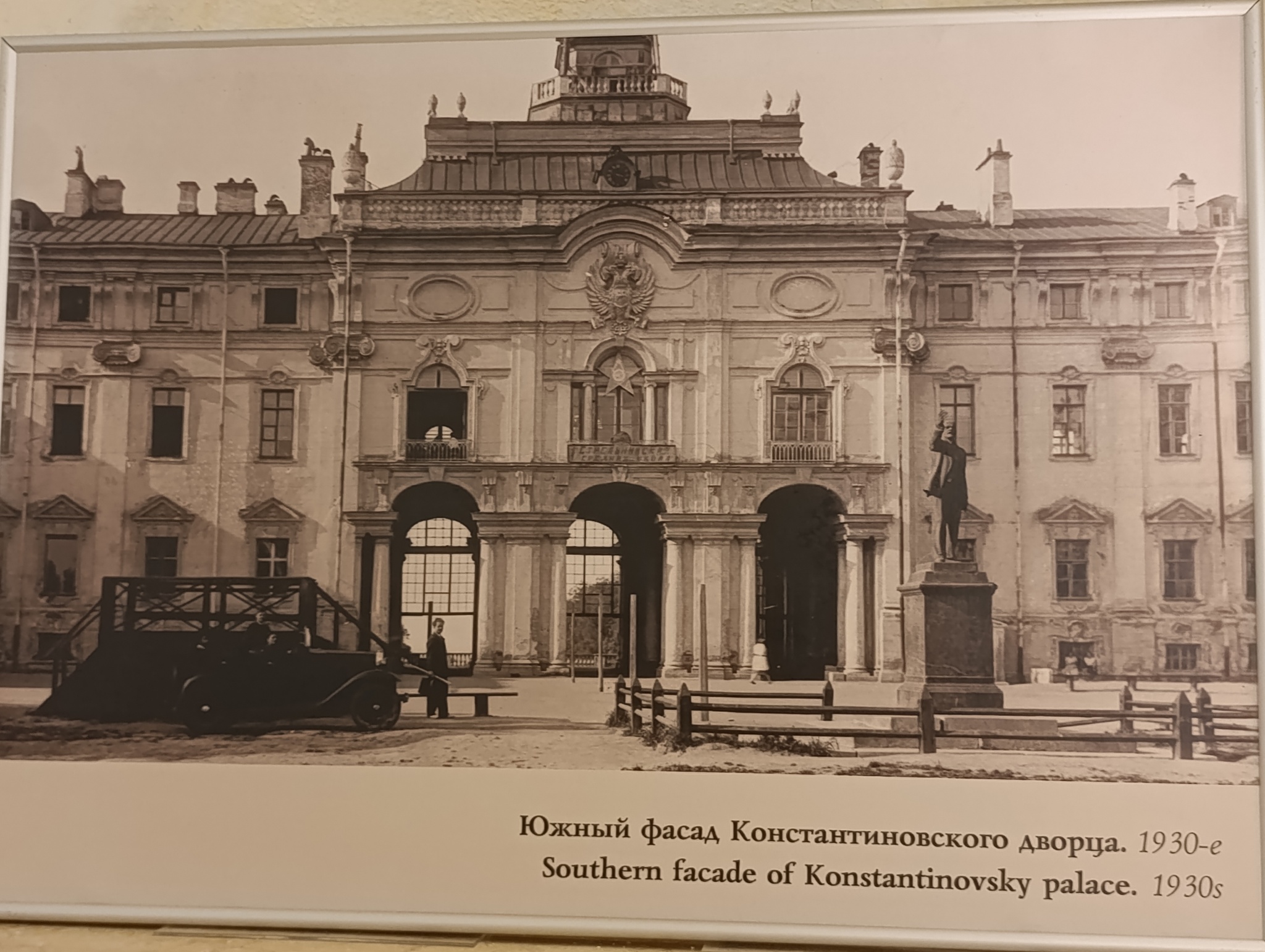Do you think Peter built this? No, my dear, I ordered it to be made beautiful! - Series Castles fortresses palaces, My, Travels, Museum, State institution, Castle, Saint Petersburg, Russia, Recovery, Restoration, Longpost