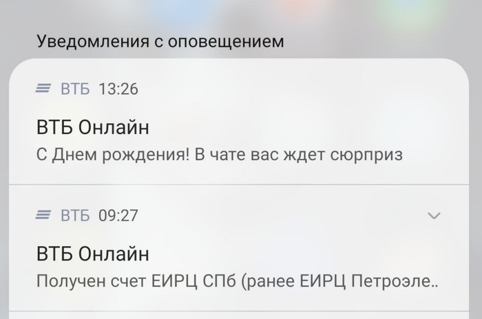 ������ ��������