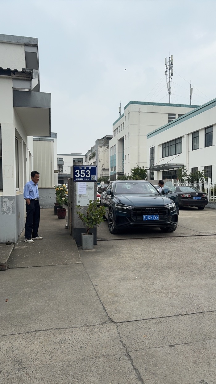 � ��������������� � guanxi ��� ������ �������� 