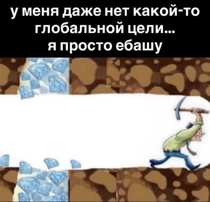 Жиза)