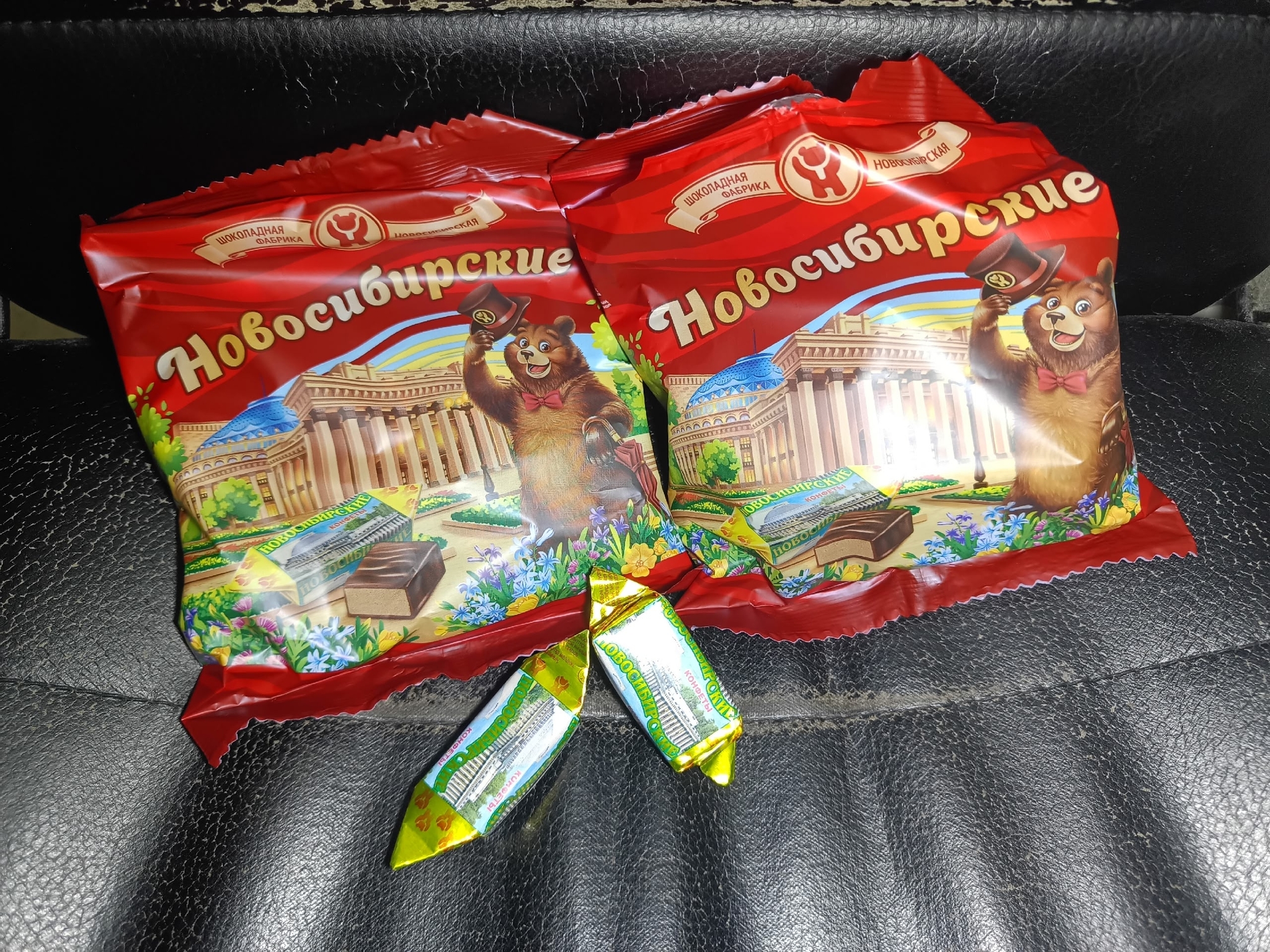 Review of Novosibirsk candies: - My, Sweets, Candy, Overview, Online shopping, Purchase, For tea, Personal experience, Nostalgia, Quality