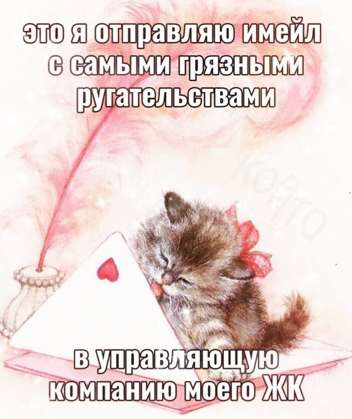 �������������� ��������