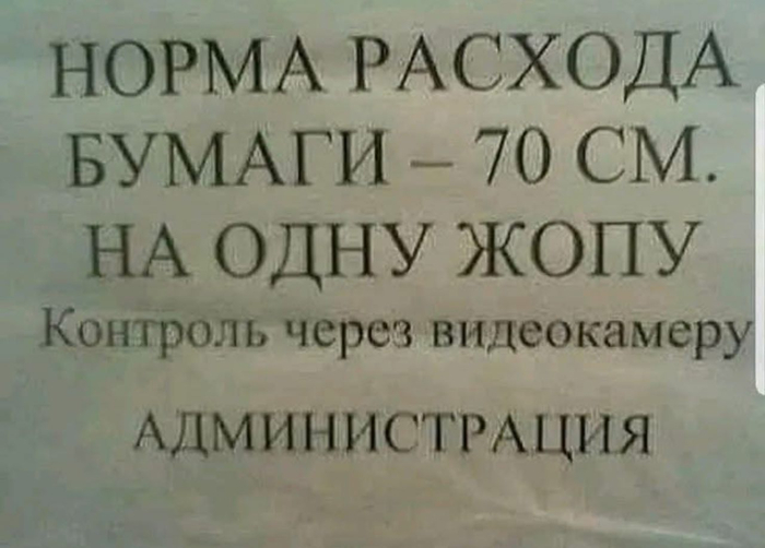 ����� �� ������ �� ���������...
