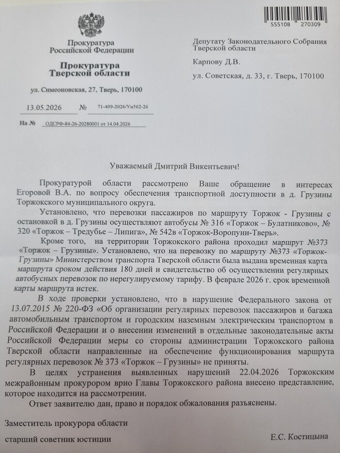 ���� ������������ ����������� � �������� ������� ������� ����������� �������� � ������������ �������