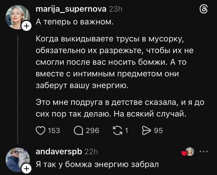 ������ ������� �������