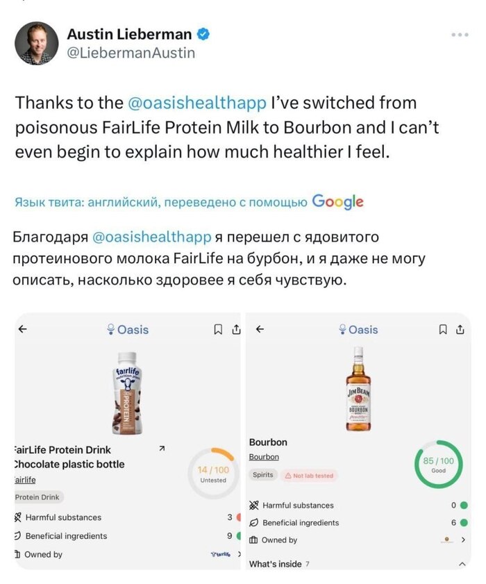����� ��������, ��� ������