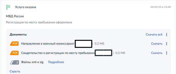 ������ ���������. ���� ����