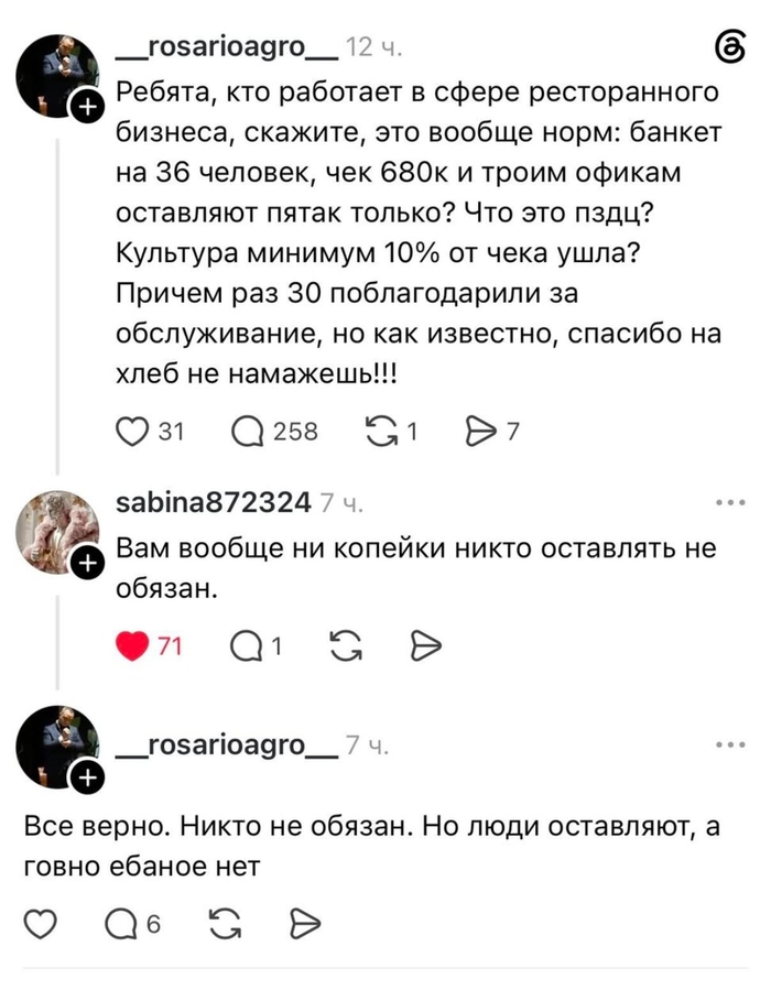 ��� ������� ��������� �������� ������� ���, ����� ���� ��������� ��������� ������ ������)