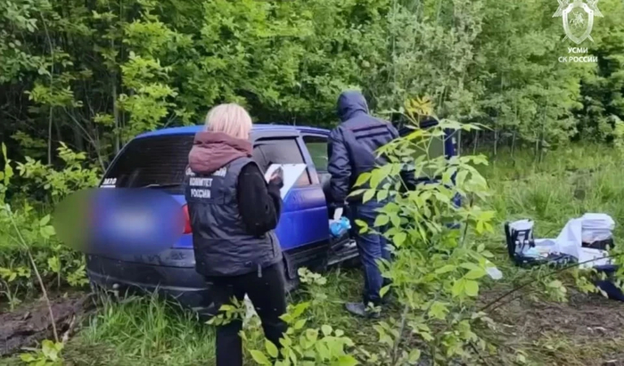 ������ ���� ��� � �����, � ����� � ��� ��������� ����� ���������� ���� �������. ����: ���� �� ������