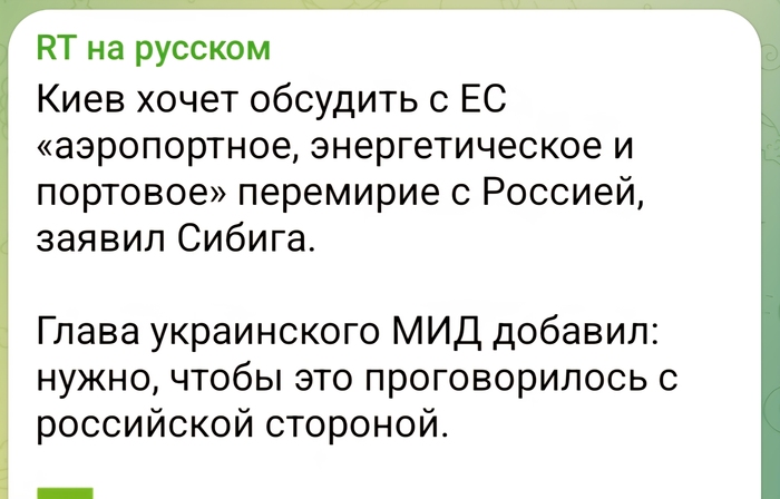 ��, � ��� ���������?