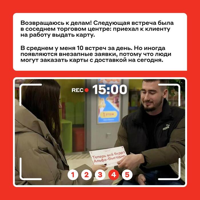 ���� ������� ���� ���������� �����-�����