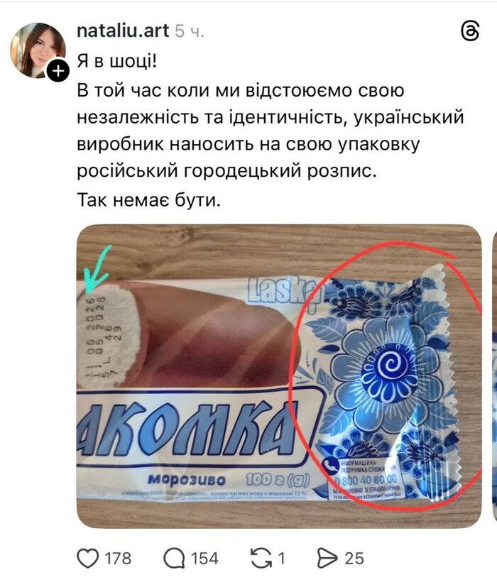 ��� �� ����� �� ���� ��� ���������
