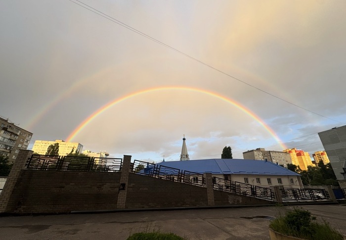 Воронеж