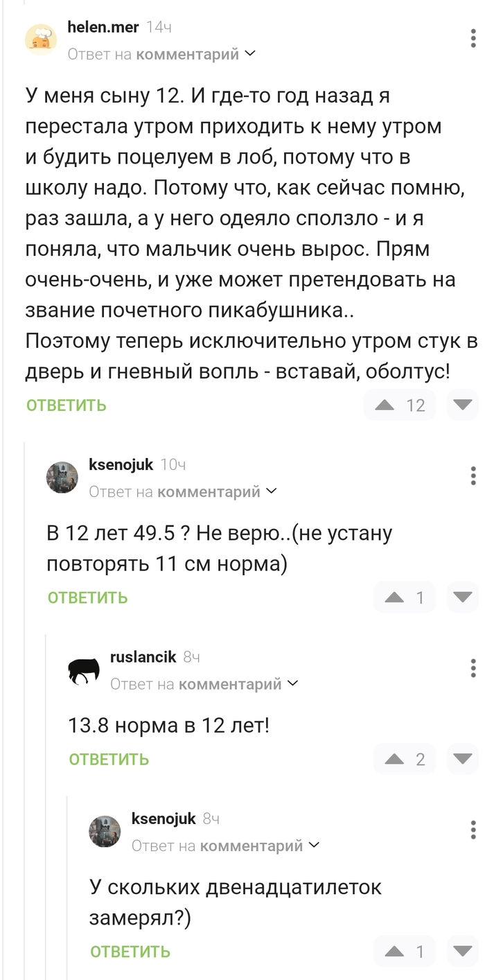 ������� ����� ����� !!!