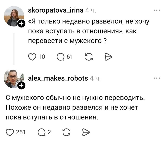 ����� ���� ������