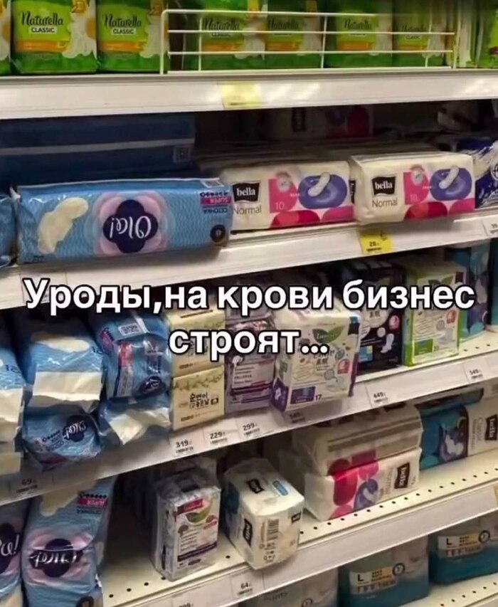 ������ �� �����