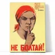 Аватар пользователя kromarty