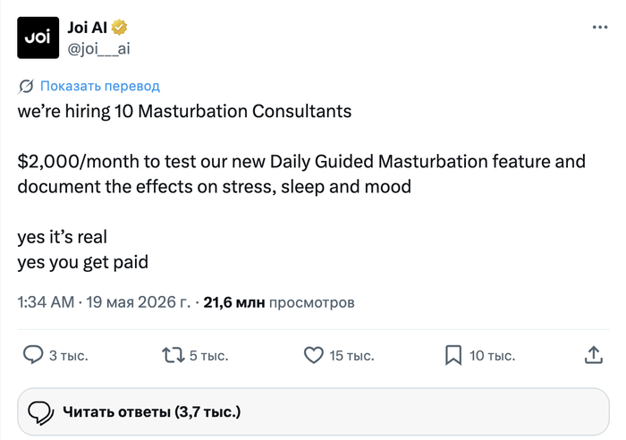 ��-������� ������ $2000 � ����� �� �����������