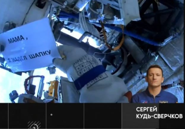 Самое главное - чтобы мама не волновалась