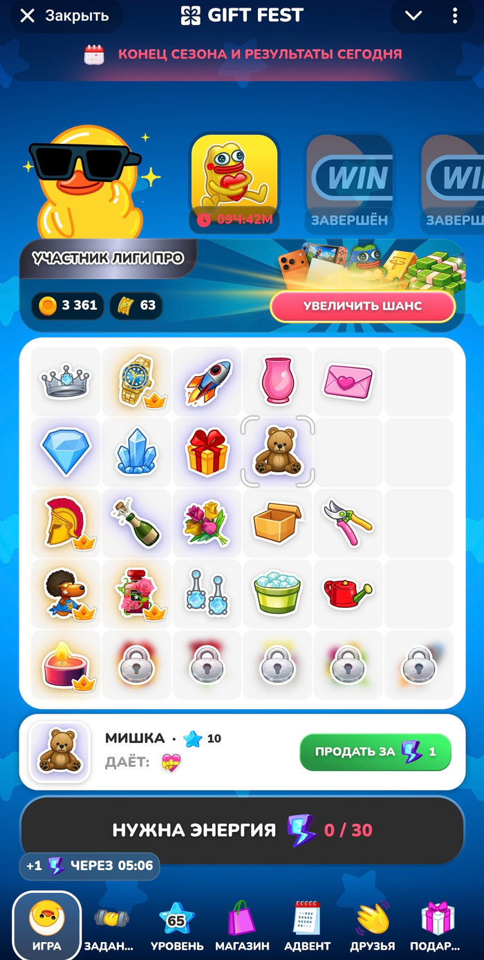 ����� ���� ���� ���� 2