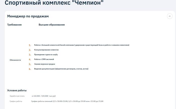 ��������: <!--noindex--><a href="https://pikabu.ru/story/zarplata_rektora__pochti_million_a_skolko_poluchayut_obyichnyie_sotrudniki_primorskikh_vuzov_14011796?u=http%3A%2F%2Fvvsu.ru&t=vvsu.ru&h=c290d6891678d27bc34348cfcbc2eb6c471789a6" title="http://vvsu.ru" target="_blank" rel="nofollow noopener">vvsu.ru</a><!--/noindex-->