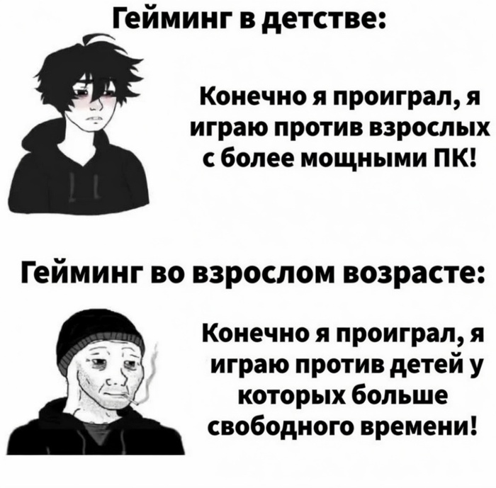 ������� � ����� �������� :)