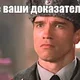 ������ ������������ AERSWERS