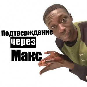 "В России возникла проблема с «ряжеными» ветеранами СВО" если верить новостям но ,что мешает сделать ...