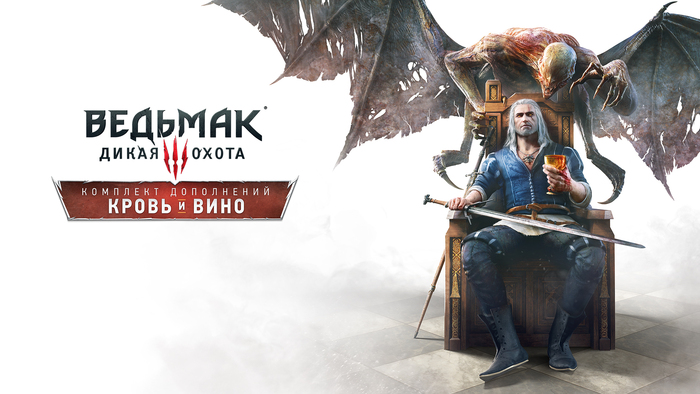 CDPR ������� ����� � ����� 10-����� ���������� ������ � ����