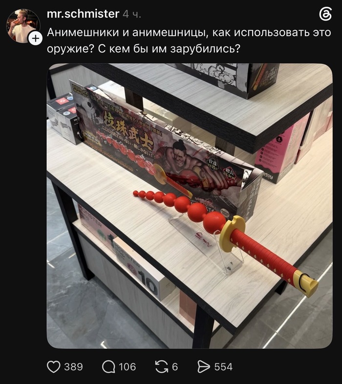 �� ������ ������� ���?