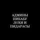 ����� ����� ������ ���� �����������