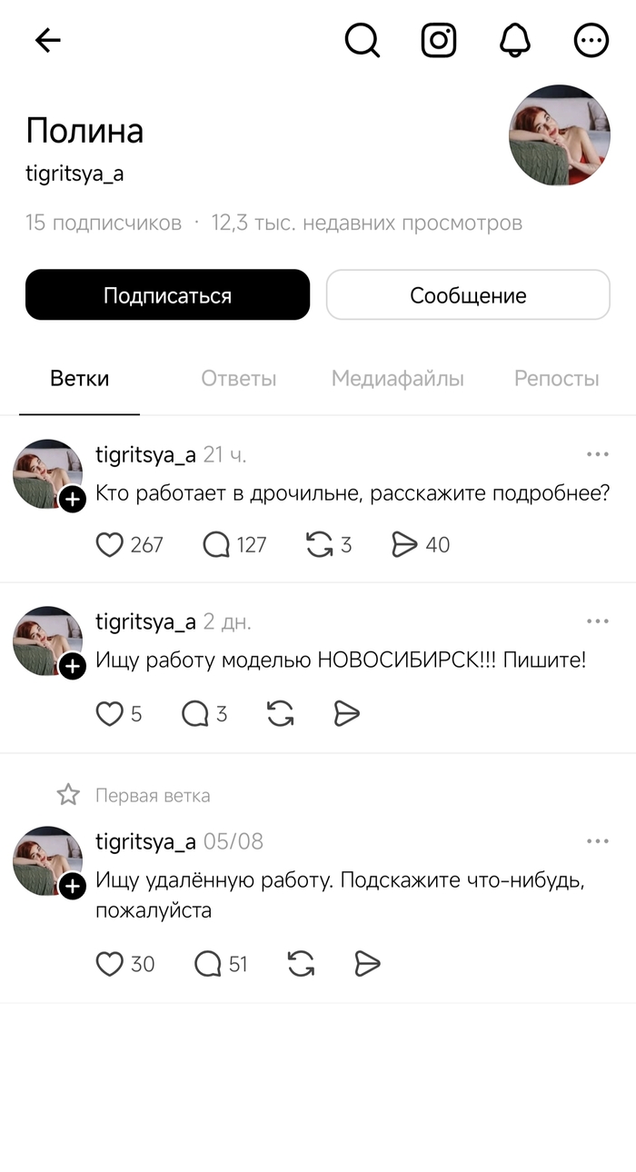 ��� �������� ��������