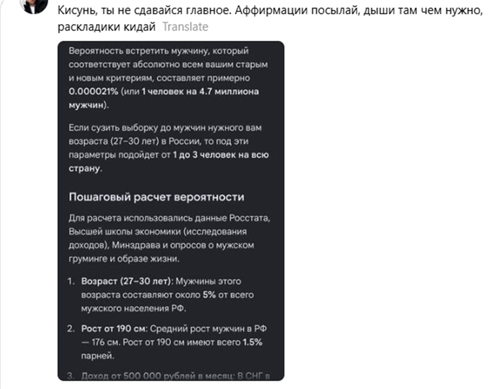 ����� �� ���� �� ��������� ���������