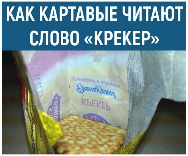 Пятничное
