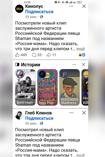 ����������� � �����������