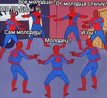 Объявляю перемирие на эту пятницу на Пикабу. Расслабьтесь уже до понедельника