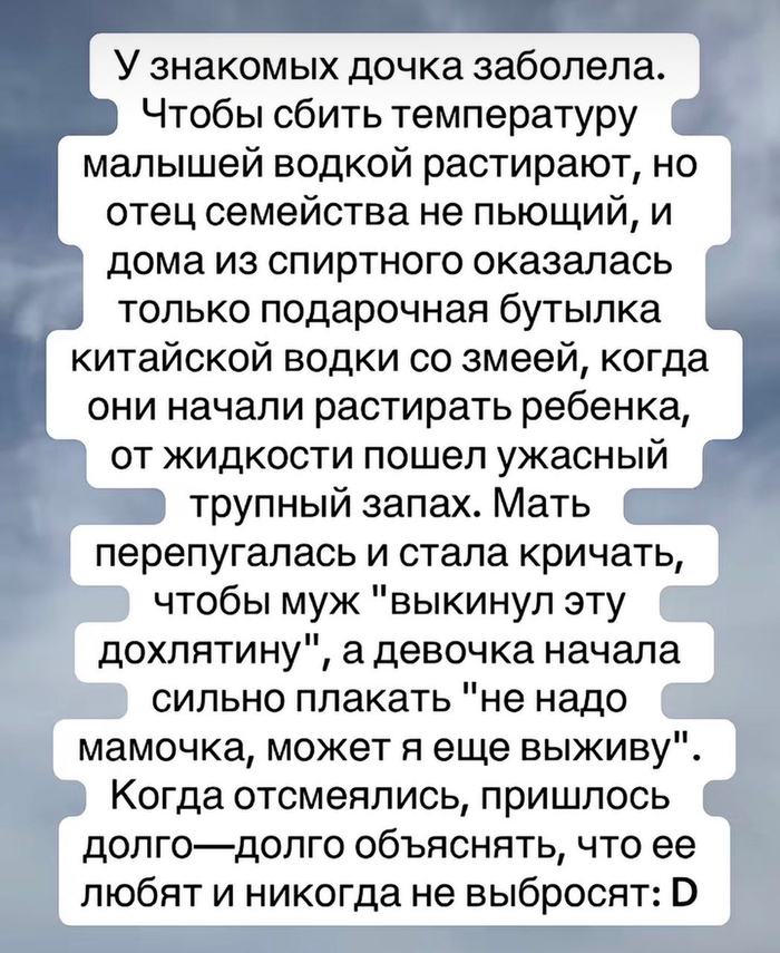 ��������� ����� �� ����...