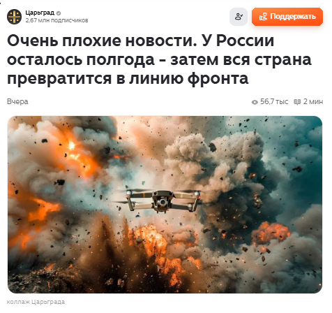 ���������� ������� � ���� � ������ �� ���