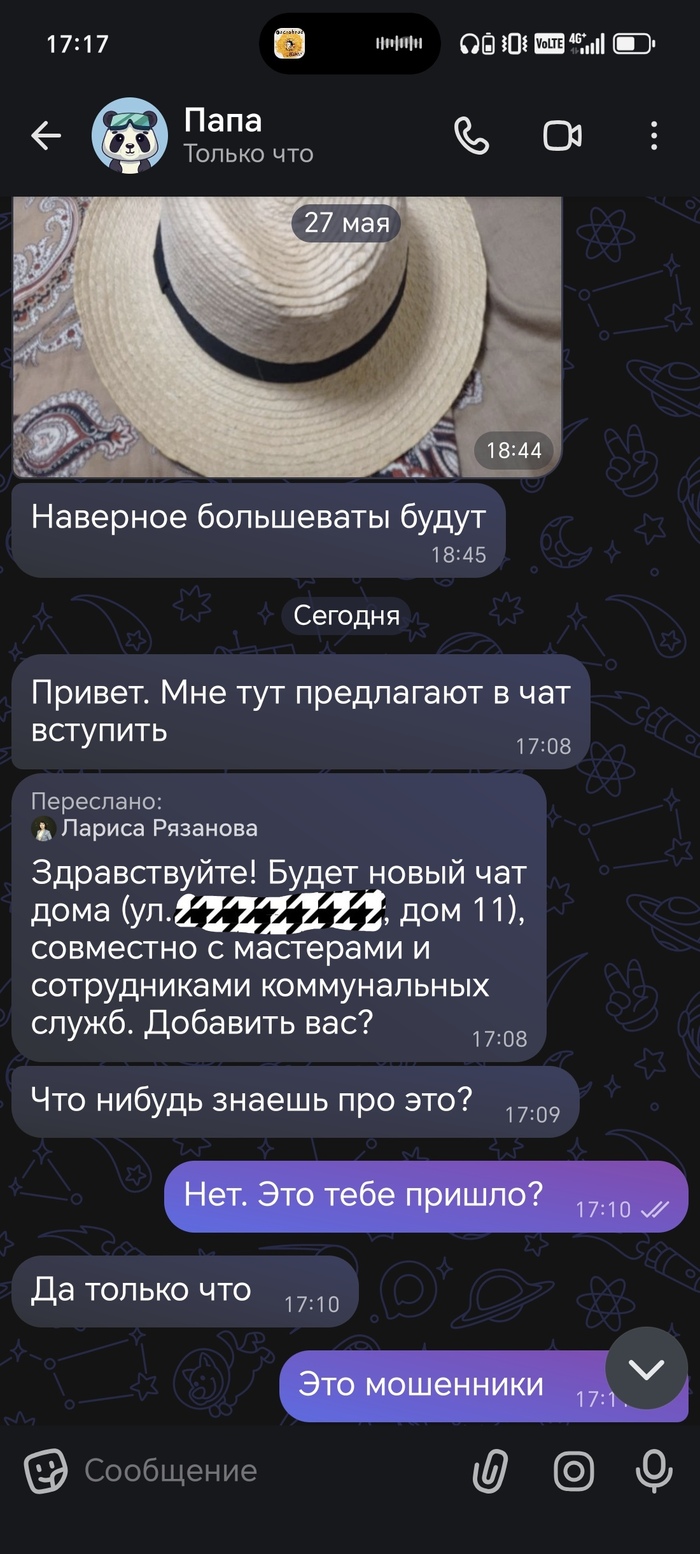 ������������ � ����