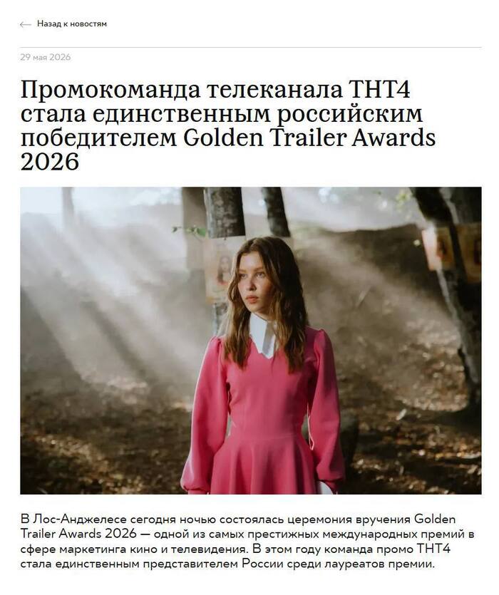 Очень крутое достижение!