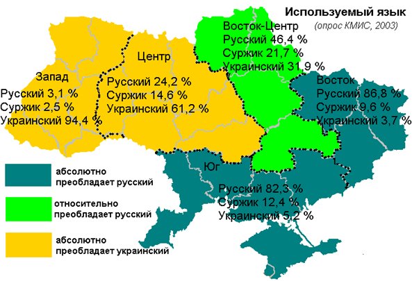 <a href="https://pikabu.ru/story/nevidimyie_linii_9_14017832?u=https%3A%2F%2Fweb.archive.org%2Fweb%2F20240927141116%2Fhttps%3A%2Fru.wikipedia.org%2Fwiki%2F%25D0%259D%25D0%25B0%25D1%2581%25D0%25B5%25D0%25BB%25D0%25B5%25D0%25BD%25D0%25B8%25D0%25B5_%25D0%25A3%25D0%25BA%25D1%2580%25D0%25B0%25D0%25B8%25D0%25BD%25D1%258B&t=%D0%AF%D0%B7%D1%8B%D0%BA%D0%B8%20%D0%A3%D0%BA%D1%80%D0%B0%D0%B8%D0%BD%D1%8B&h=466c039b56878f2c521e2be6d90af5d77f1a38de" title="https://web.archive.org/web/20240927141116/https:/ru.wikipedia.org/wiki/%D0%9D%D0%B0%D1%81%D0%B5%D0%..." target="_blank" rel="nofollow noopener">Языки Украины</a>