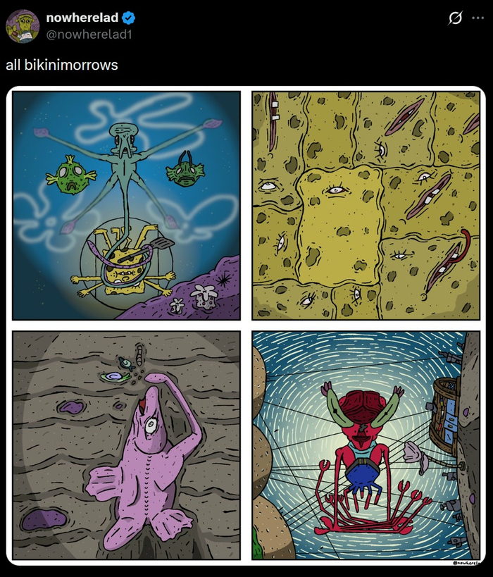 ������ ������
