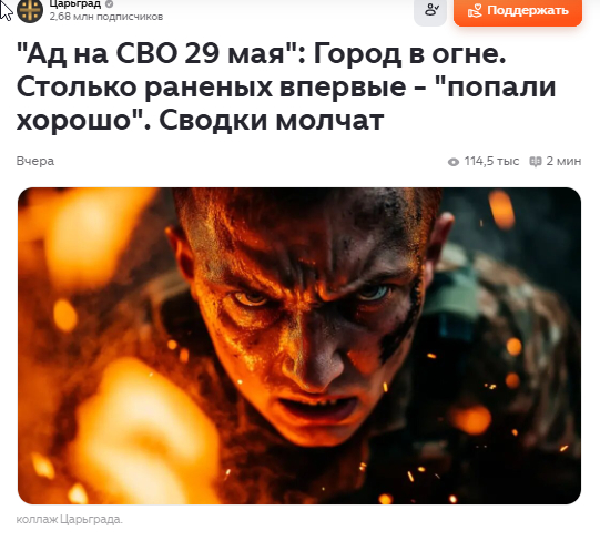 ����� ���� ������, �� ���������